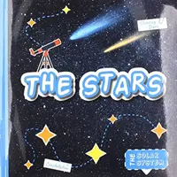 Csillagok - Stars