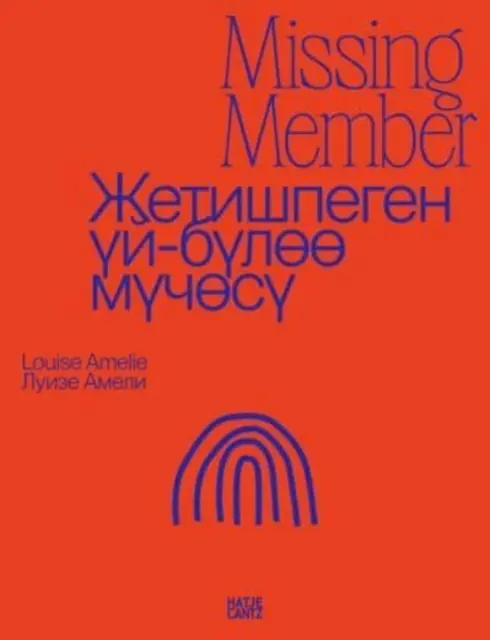 Louise Amelie: Hiányzó tag - Louise Amelie: Missing Member