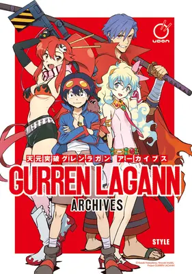 Gurren Lagann Archívum - Gurren Lagann Archives