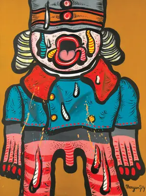 A nevem Maryan - My Name Is Maryan