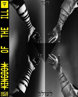 A betegek királysága - Kingdom of the Ill