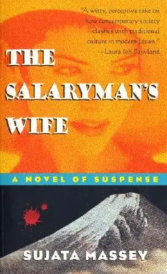 A béres felesége - The Salaryman's Wife