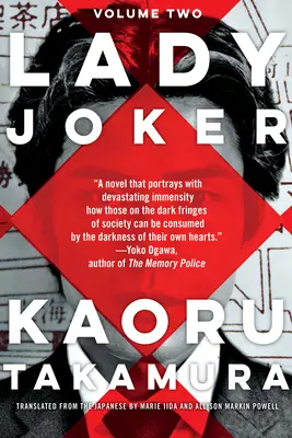 Lady Joker, 2. kötet - Lady Joker, Volume 2