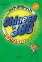 Kínai 300 - Chinese 300