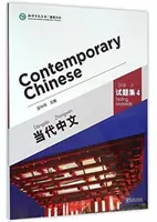 Kortárs kínai vol.4 - Tesztanyag - Contemporary Chinese vol.4 - Testing Materials