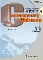 Kortárs kínai vol.4 - Tankönyv - Contemporary Chinese vol.4 - Textbook