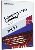 Kortárs kínai 2. kötet - Tesztanyag - Contemporary Chinese vol.2 - Testing Materials