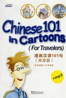 Kínai 101 rajzfilmekben - Utazóknak - Chinese 101 in Cartoons - For Travelers