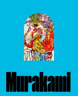 Takashi Murakami: A szivárvány farkán lépkedve - Takashi Murakami: Stepping on the Tail of a Rainbow