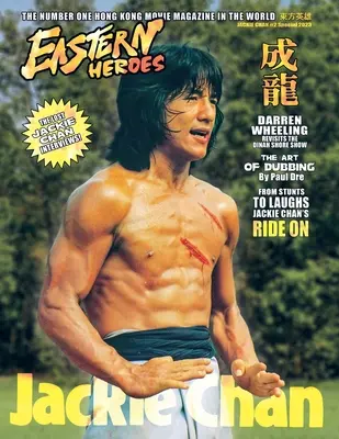 Eastern Heroes Vol No2 Issue No 1 Jackie Chan Különleges gyűjtői kiadás Softback kiadás - Eastern Heroes Vol No2 Issue No 1 Jackie Chan Special Collectors Edition Softback Edition