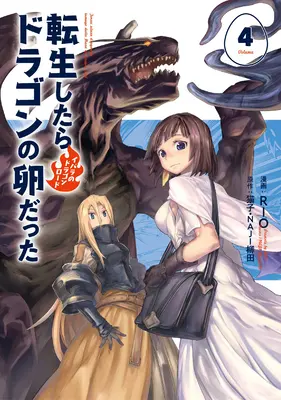 Reincarnated as a Dragon Hatchling (Manga) 4. kötet - Reincarnated as a Dragon Hatchling (Manga) Vol. 4