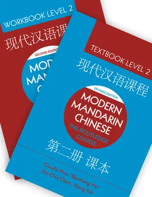 Modern Mandarin Chinese: Routledge: The Routledge Course Level 2 Bundle - Modern Mandarin Chinese: The Routledge Course Level 2 Bundle