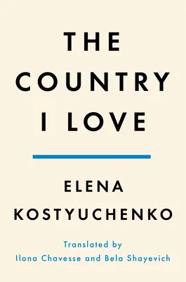 Szeretem Oroszországot: Tudósítás egy elveszett országból - I Love Russia: Reporting from a Lost Country