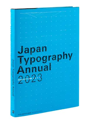 Japán tipográfia éves 2023 - Japan Typography Annual 2023
