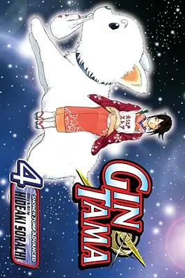 Gin Tama, 4. kötet - Gin Tama, Vol. 4