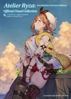 Atelier Ryza: Hivatalos vizuális gyűjtemény - Atelier Ryza: Official Visual Collection