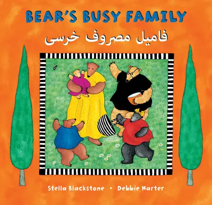 Bear's Busy Family (Kétnyelvű dari és angol) - Bear's Busy Family (Bilingual Dari & English)