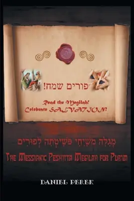 Messianic Peshitta Megilah Purimra - Messianic Peshitta Megilah for Purim