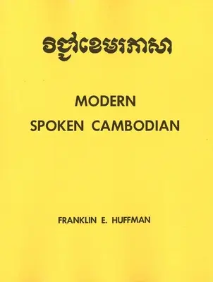 Modern kambodzsai beszéd - Modern Spoken Cambodian