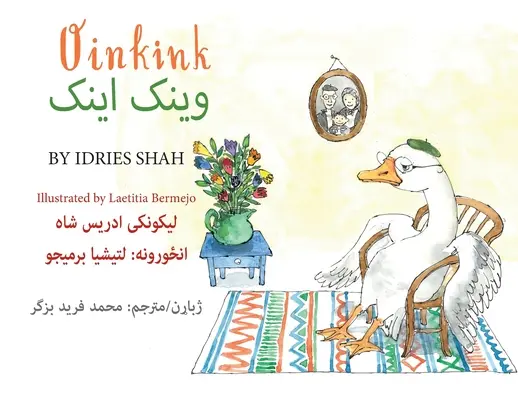 Oinkinkink: Bilingual English-Pashto Edition - Oinkink: Bilingual English-Pashto Edition