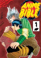 Anime Biblia ( Pure Anime ) No.1 - Anime Bible ( Pure Anime ) No.1