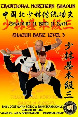 Shaolin alapszint 3 - Shaolin Basic Level 3