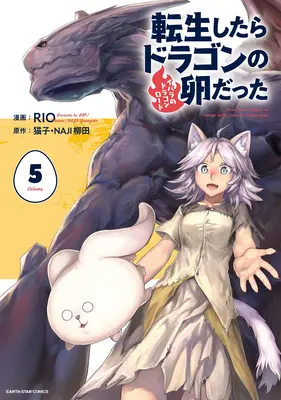 Reincarnated as a Dragon Hatchling (Manga) 5. kötet - Reincarnated as a Dragon Hatchling (Manga) Vol. 5