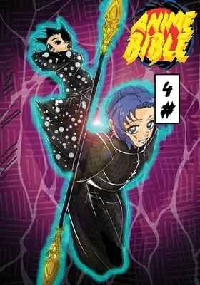 Anime Biblia ( Pure Anime ) No.4 - Anime Bible ( Pure Anime ) No.4