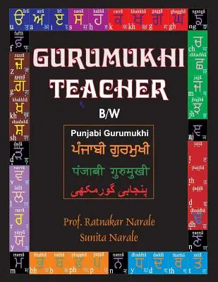 Gurumukhi tanár ਗੁਰਮੁਖੀ ਟੀਚਚਰ - Gurumukhi Teacher ਗੁਰਮੁਖੀ ਟੀਚਰ