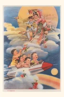 Vintage Journal Japán csecsemők a rakétahajó - Vintage Journal Japanese Babies in Rocketship