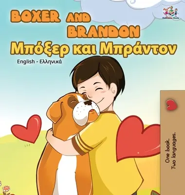 Boxer és Brandon: Angol görög - Boxer and Brandon: English Greek