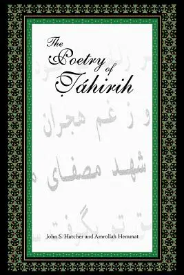 Tahirih költészete - The Poetry of Tahirih