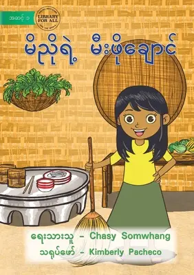 Maisy konyhája - မိညိုရဲ့ မီးဖိုချောƚ - Maisy's Kitchen - မိညိုရဲ့ မီးဖိုချောƚ