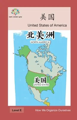 美国: Amerikai Egyesült Államok - 美国: United States of America