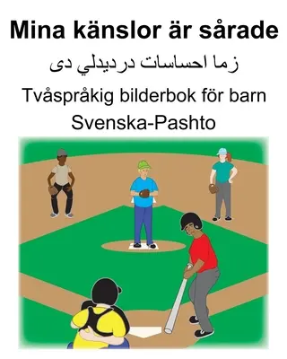 Svéd-paşhto Mina knslor r srade Kétnyelvű képeskönyv gyerekeknek - Svenska-Pashto Mina knslor r srade Tvsprkig bilderbok fr barn