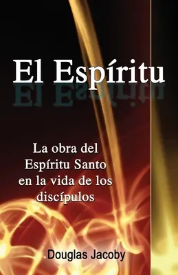 El Espritu