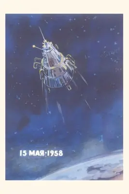 Vintage Journal szovjet űrkapszula - Vintage Journal Soviet Space Capsule