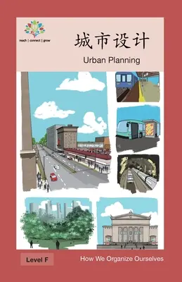 城市设计: Várostervezés - 城市设计: Urban Planning