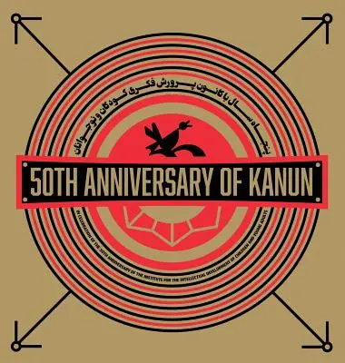 Kanun 50. évfordulója - 50th Anniversary of Kanun