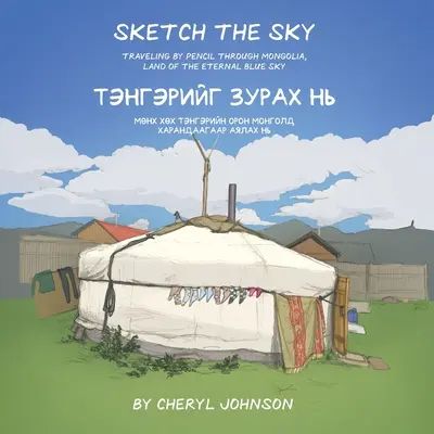 Rajzold le az eget - Sketch the Sky