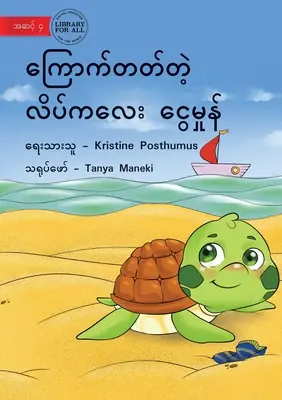 Tilly a félénk teknős - ကြောက်တတ်တဲ့ လိပ်ကƜ - Tilly The Timid Turtle - ကြောက်တတ်တဲ့ လိပ်ကƜ