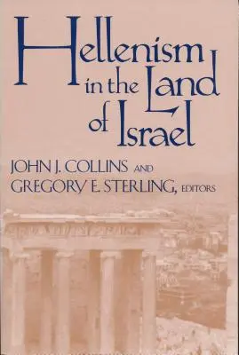 Hellenizmus Izrael földjén - Hellenism in Land of Israel