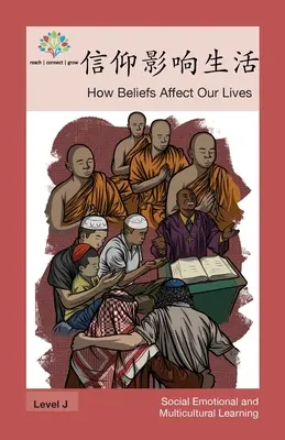 How Beliefs Affect Our Lives: Hogyan befolyásolják a hitek az életünket? - 信仰影响生活: How Beliefs Affect Our Lives