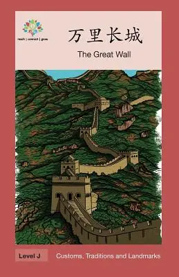 A Nagy Fal: A Nagy Fal - 万里长城: The Great Wall