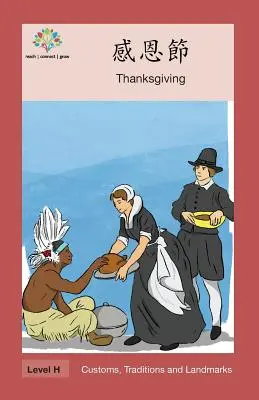 Thanksgiving: Hálaadás - 感恩節: Thanksgiving