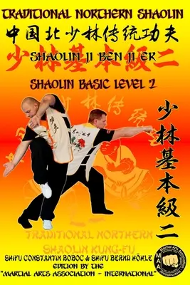 Shaolin alapszint 2 - Shaolin Basic Level 2