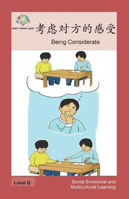 Figyelmesnek lenni: Figyelmesnek lenni - 考虑对方的感受: Being Considerate