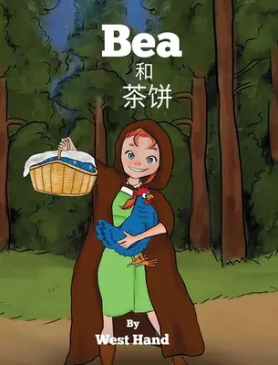 Bea és a teasütemények (kínai változat) - Bea and Tea Cakes (Chinese Version)