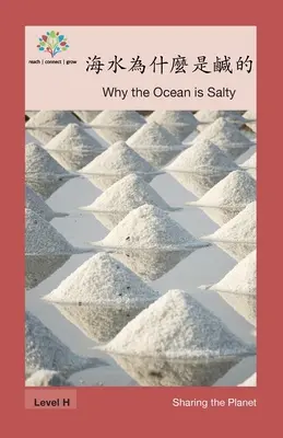 Miért sós az óceán: Miért sós az óceán? - 海水為什麼是鹹的: Why the Ocean is Salty