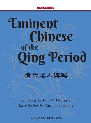 A Csing-korszak jeles kínaijai - Eminent Chinese of the Qing Period